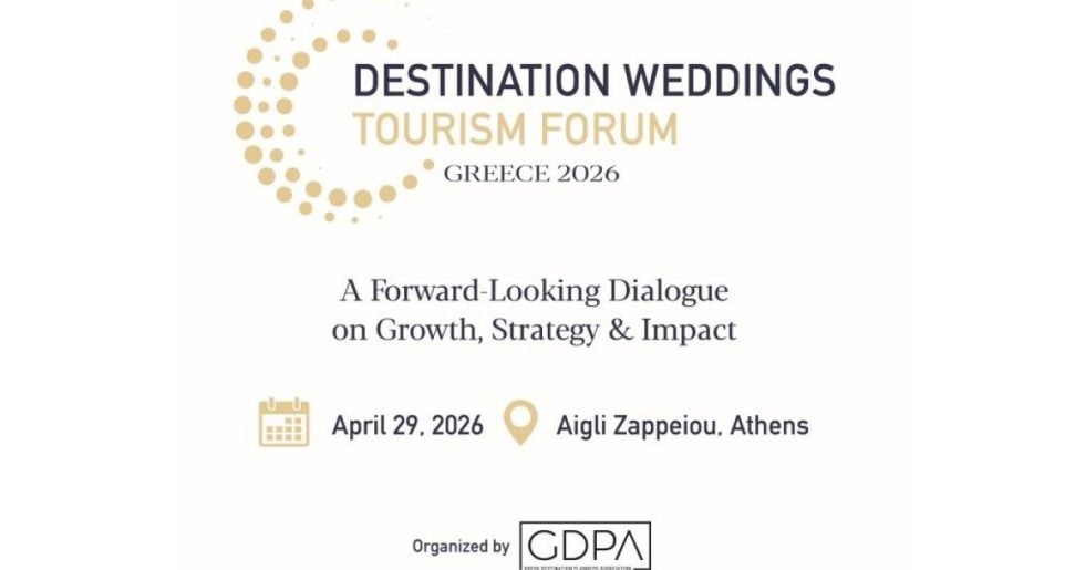 Ανοίγει ο διάλογος για τη θέση της Ελλάδας στη διεθνή αγορά destination weddings